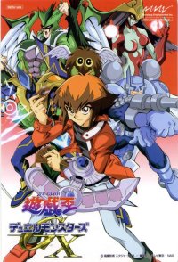 BUY NEW yu gi oh - 67723 Premium Anime Print Poster